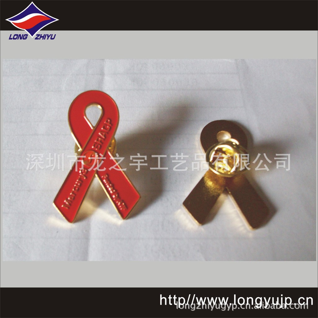 批发采购金属工艺品-<em>女生节徽章</em>设计批发采购