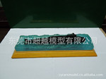 (厂家定做) 潜艇模型 军事模型 合金军事模型