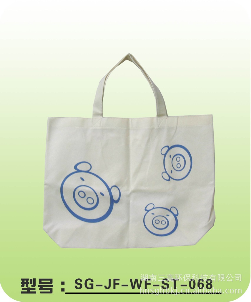 供应丝网印刷 无纺布手提袋　欢迎来样定做　质优价廉