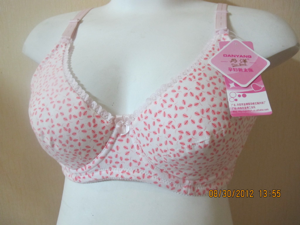 【【价钱实惠】热销<em>纯棉孕妇</em>哺乳<em>文胸 供应喂</em>