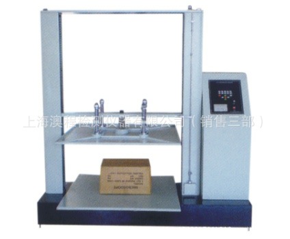 電腦包裝抗壓試驗機