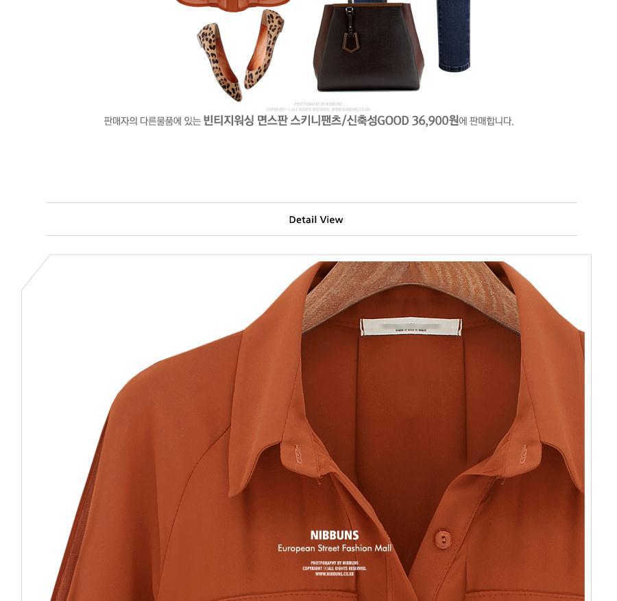 服装加工-<em>女时装</em>加工<em>杂志</em>款女装加工服装定制