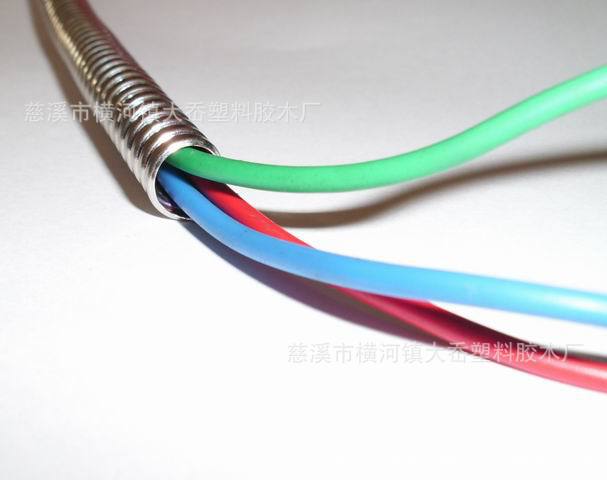 调整大小 IMG_3629