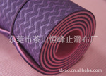 瑜伽馆专用瑜伽垫TPE生产厂家 量大更优惠