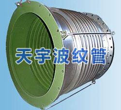 HF02-6型喷涂四氟补偿器