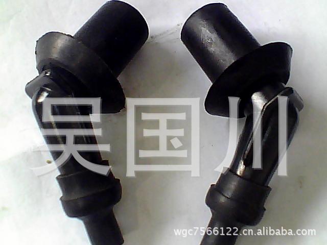 摩托车用品与附件-供应高压帽。火花帽。火咀