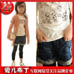 2012童装夏装 爱儿布丁 牛仔短裤 儿童牛仔裤批发