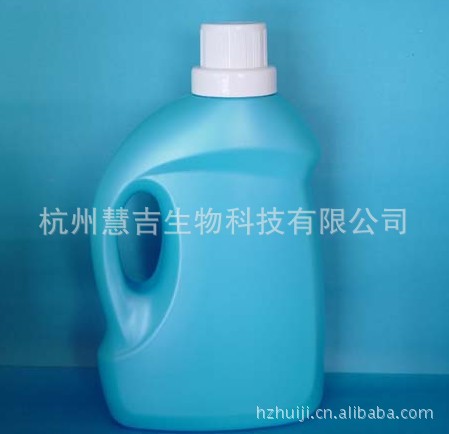 【供应洗衣液】