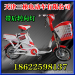 ��Ӧ14'ƻ���綯�� �綯�� �������ǹ�綯����˾��
