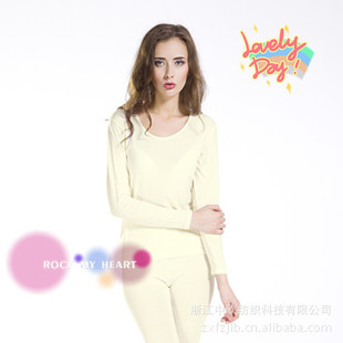 保暖上衣、套装-2013品牌少女秋装纳米珍珠纤维