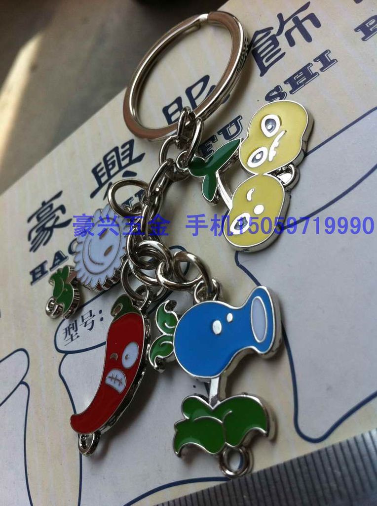 【工厂制造 植物大战僵尸钥匙扣、锌合金挂件