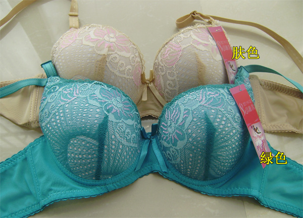 批发采购<em>文胸</em>-厂家直销女式内衣 混批杂款三排