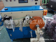 高速智能自動卷線機 電線成圈機 電纜自動收線機廠家供應
