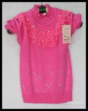 手工编织<em>男毛衣图案</em>_男毛衣价格_优质男毛衣