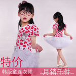 【2012新款】韩版女连衣裙 外贸短袖图案童裙 童连衣裙31871B