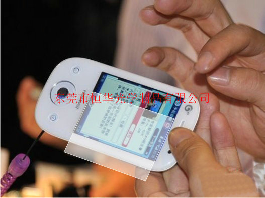 【特价批发\/华为C8003手机触摸屏保护膜 \/高清