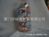��Ӧ̨�����ʳƷ ���������ˮ������  �����