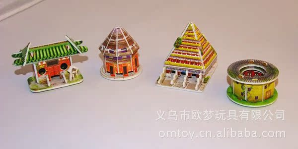 正版16款中华迷你古建筑 diy拼图 拼装纸模型 手工制作 16款一套