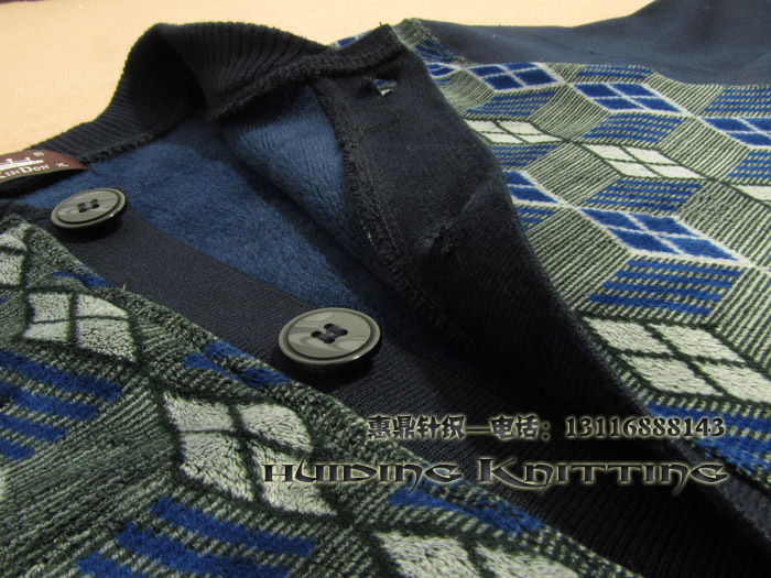 批发采购<em>保暖内衣</em>-金盾<em>男士开衫单件保暖内衣</em>