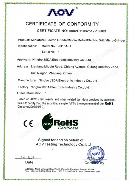 QQ截图20120614105854