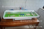 ȫ����ͼ۴���0-3��Ӥ�׶�ר�ò����������س�WS-RT-1B