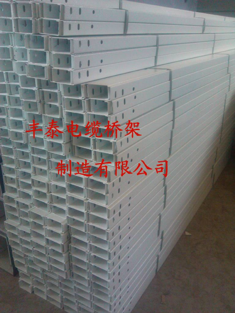 厂家定制生产镀锌、喷塑、防火线槽 _ 厂家定