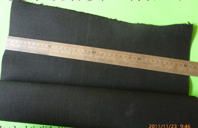 QQ截图20120924085956