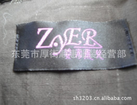 【库存秋冬杂款女装<em>外套</em>批发 <em>靓妹装</em>洗水<em>棉</em>开