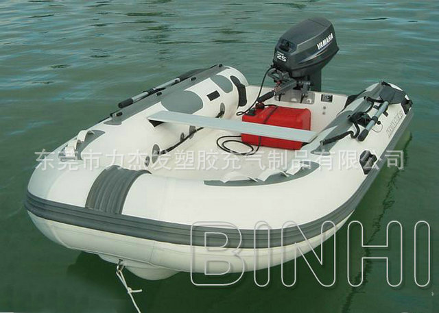 Ljf 8012 B Rushing boat