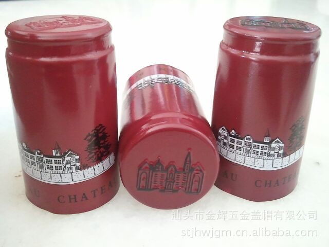 金属盖-供应洋酒锡帽-金属盖尽在阿里巴巴