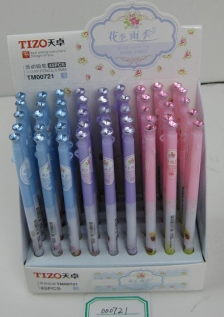 【天卓TM00721卡通活动铅笔 活动铅笔0.5mm