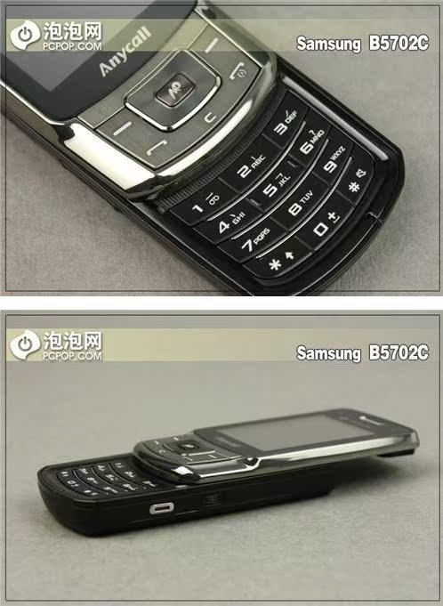 Мобильный телефон Samsung B5702C Мобильный телефон Samsung B5702C