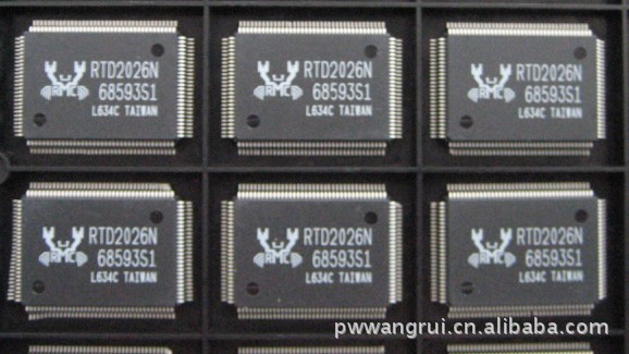 集成电路(IC)-一级代理商台湾REALTEK瑞昱出