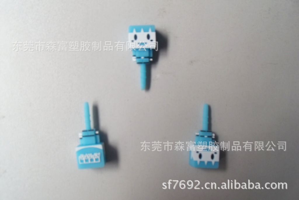 公司产品