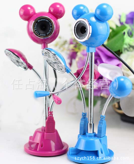 【米奇多功能网络摄像头 台灯 麦克 usb风扇 高