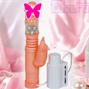 性用具女用情趣自慰器具 招蜂引蝶伸縮轉珠震動棒