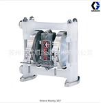 美国graco Husky307气动隔膜泵 苏州Husky泵供应