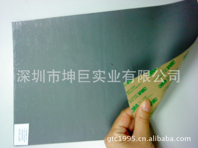 【现货供应微波吸收片 高频头吸波材料 电磁波