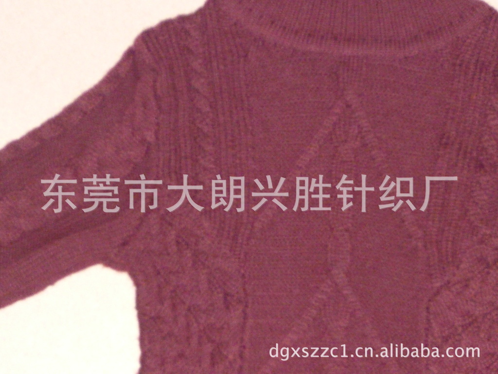 服装<em>加工</em>-<em>毛衣加工厂</em> 专业女式电脑提花针织毛