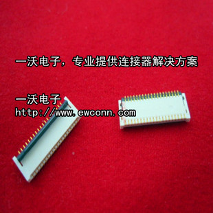 连接器-厂家直销31pFPC0.3间距后压双触点ZI