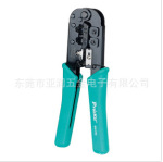 808-376H ̨�屦��6P/8P��· ѹ��ǯ ѹ��ǯ