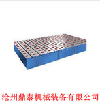 【质量有保证】专业厂家供应铸铁平板价格从优 