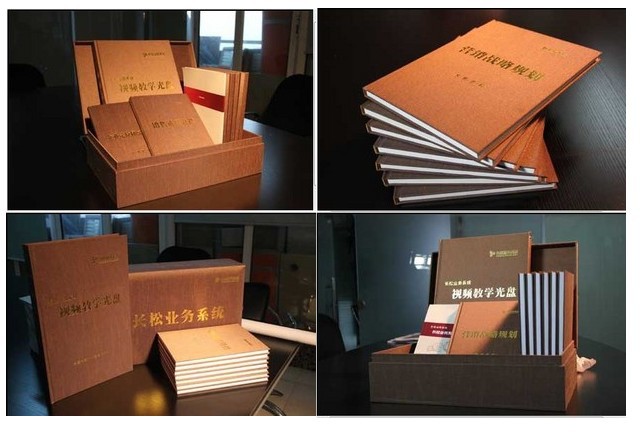 教育教学软件-长松业务(营销)系统工具包 正版