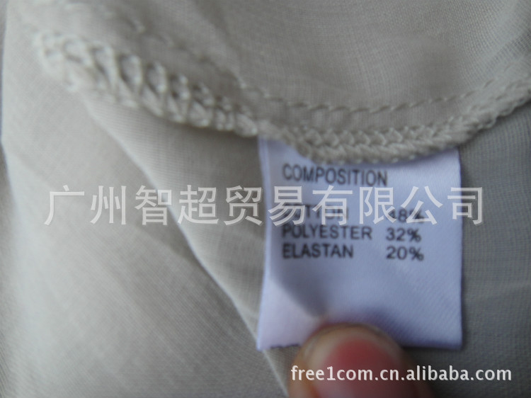 <em>低价批发春季</em>瑞丽<em>女装</em>衬衫 韩版长袖衬衣 非主