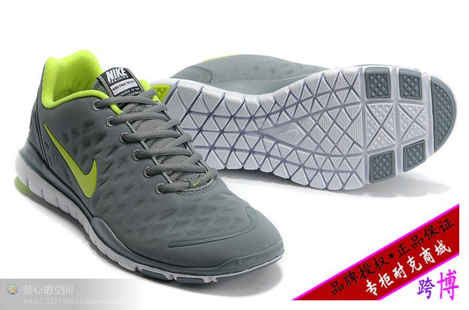 八大心态的感想感悟 {扭转}