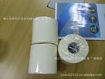 卷筒纸巾包装机|中小型企业首选的纸巾包装设备