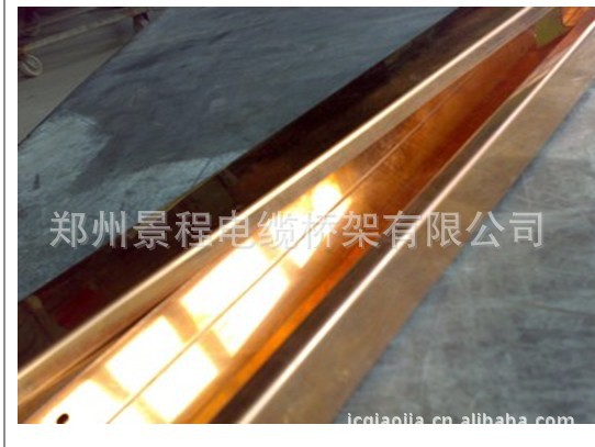 【铜电缆桥架金属线槽 景程桥架信号屏蔽性能