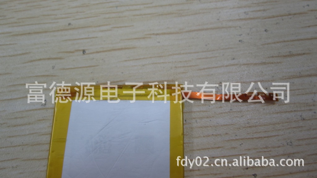 TH4. (9)