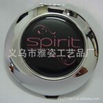 ��Ӧ 2012�¿�ߵ�������ױ��|�ν���ױ��|��ױ������