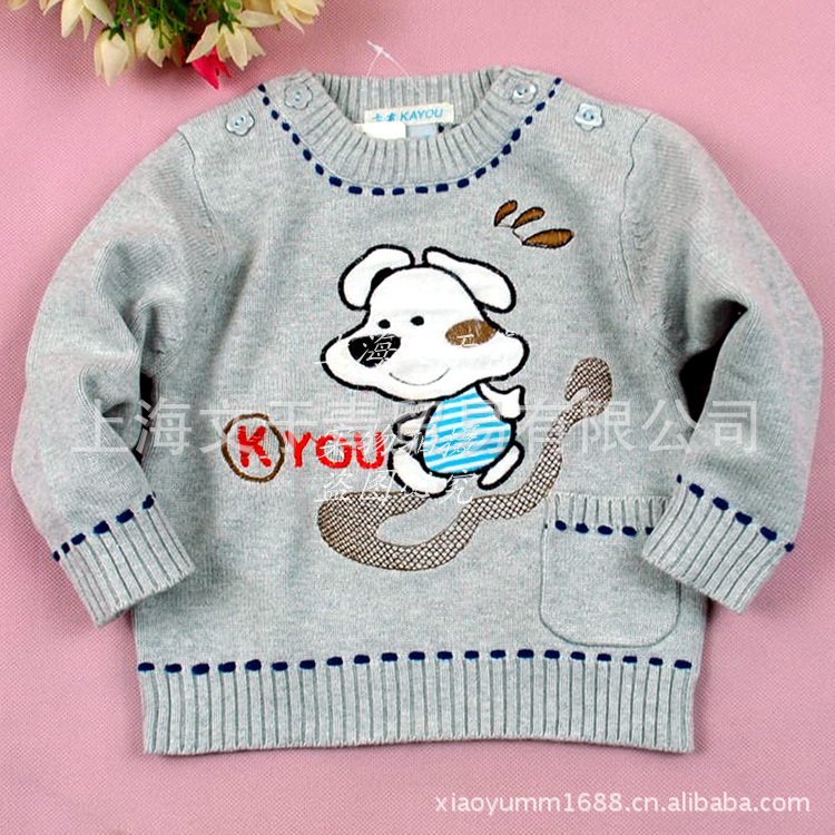 宝宝<em>毛衣</em> 卡右韩版<em>男童</em>外套 新款春装 儿童肩扣